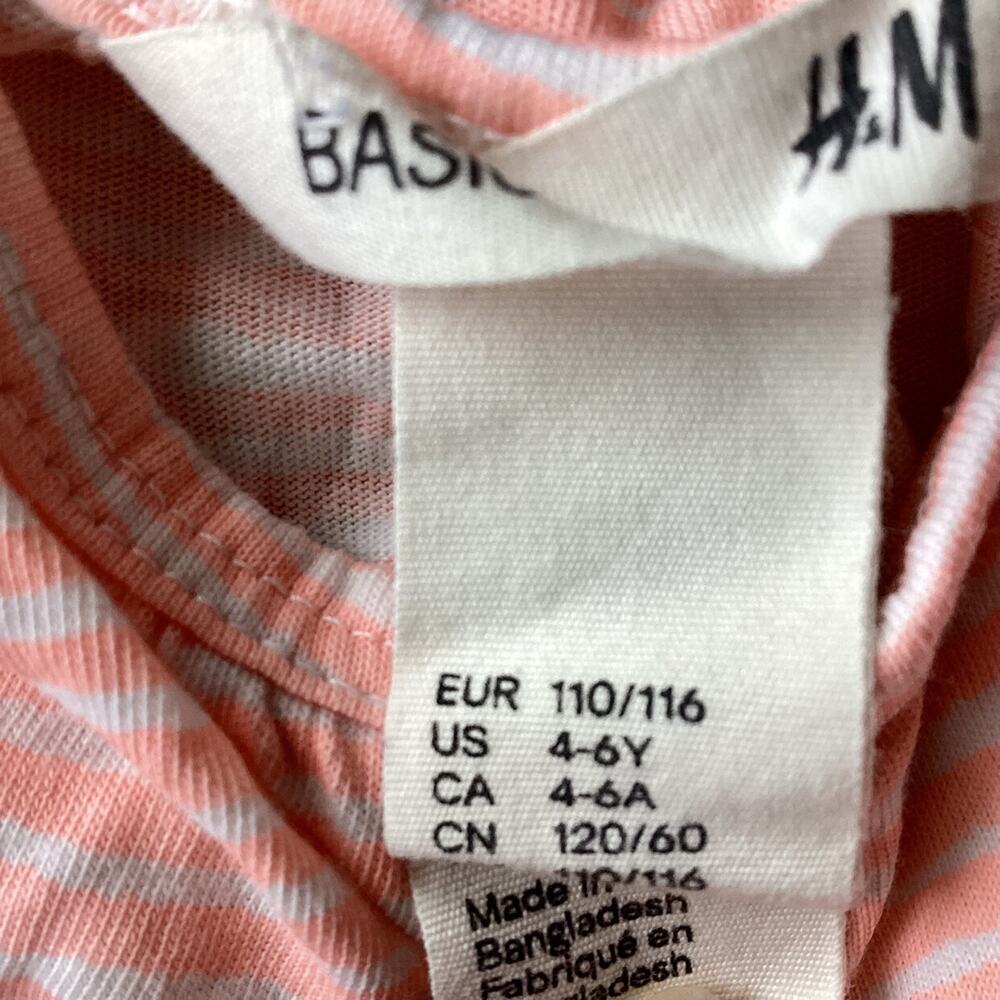 H&M Basic Tank Top - Picture 3 of 6